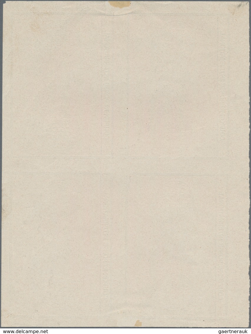 Thematik: I.A.S. / Intern. Reply Coupons: 1906. Black Coloured Essay (Base Print / Impression De Bas - Unclassified