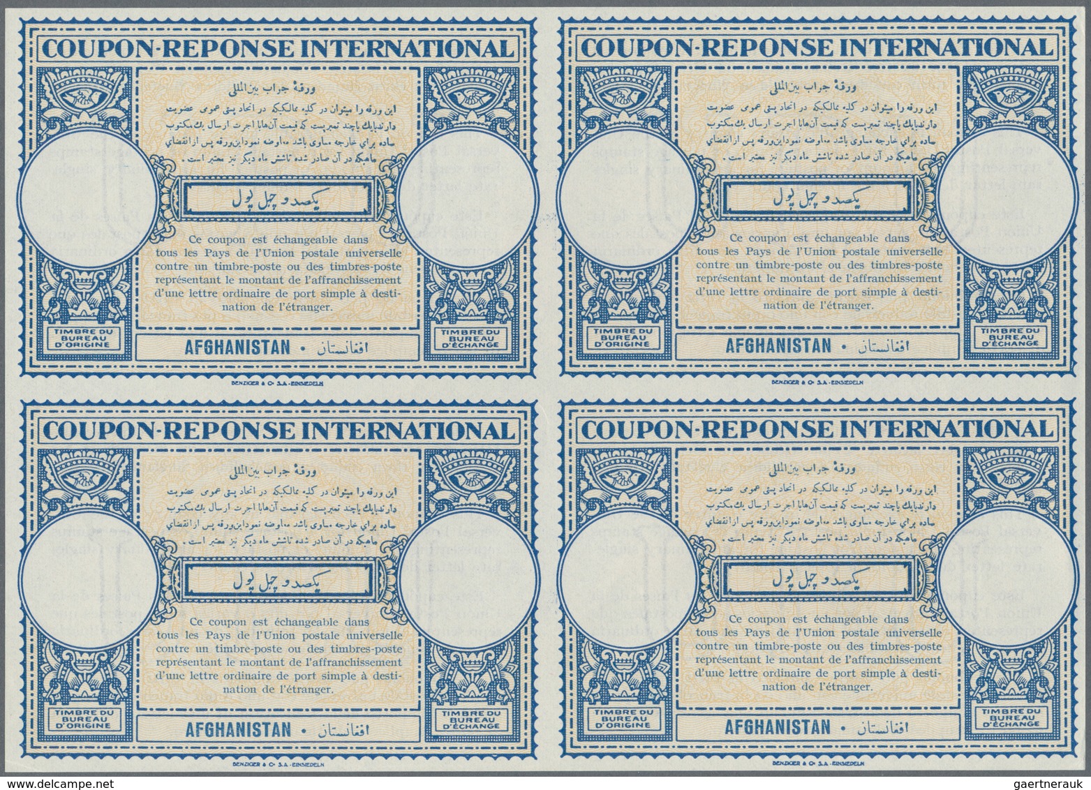 Thematik: I.A.S. / Intern. Reply Coupons: 1941/1953. Lot Of 2 Different Intl. Reply Coupons (London - Unclassified