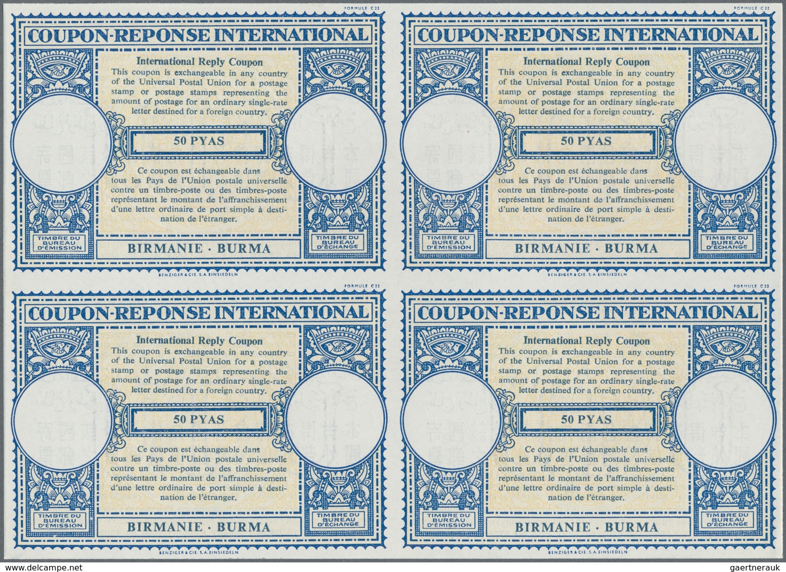 Thematik: I.A.S. / Intern. Reply Coupons: 1947/1958. Lot Of 2 Different Intl. Reply Coupons (London - Ohne Zuordnung