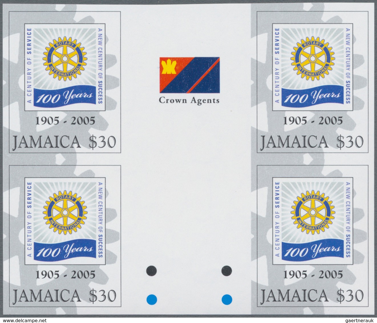 Thematik: Internat. Organisationen-Rotarier / Internat. Organizations-Rotary Club: 2005, JAMAICA: 10 - Rotary Club