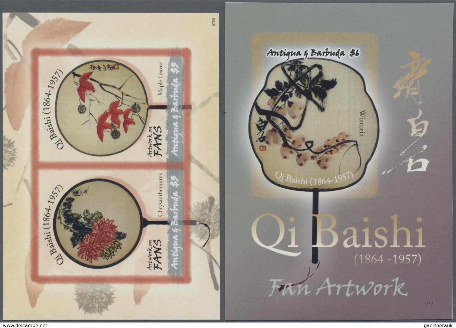 Thematik: Kunst / Art: 2007, ANTIGUA & BARBUDA: 50 Years Of Death Of Chinese Painter Qi Baishi Compl - Other & Unclassified