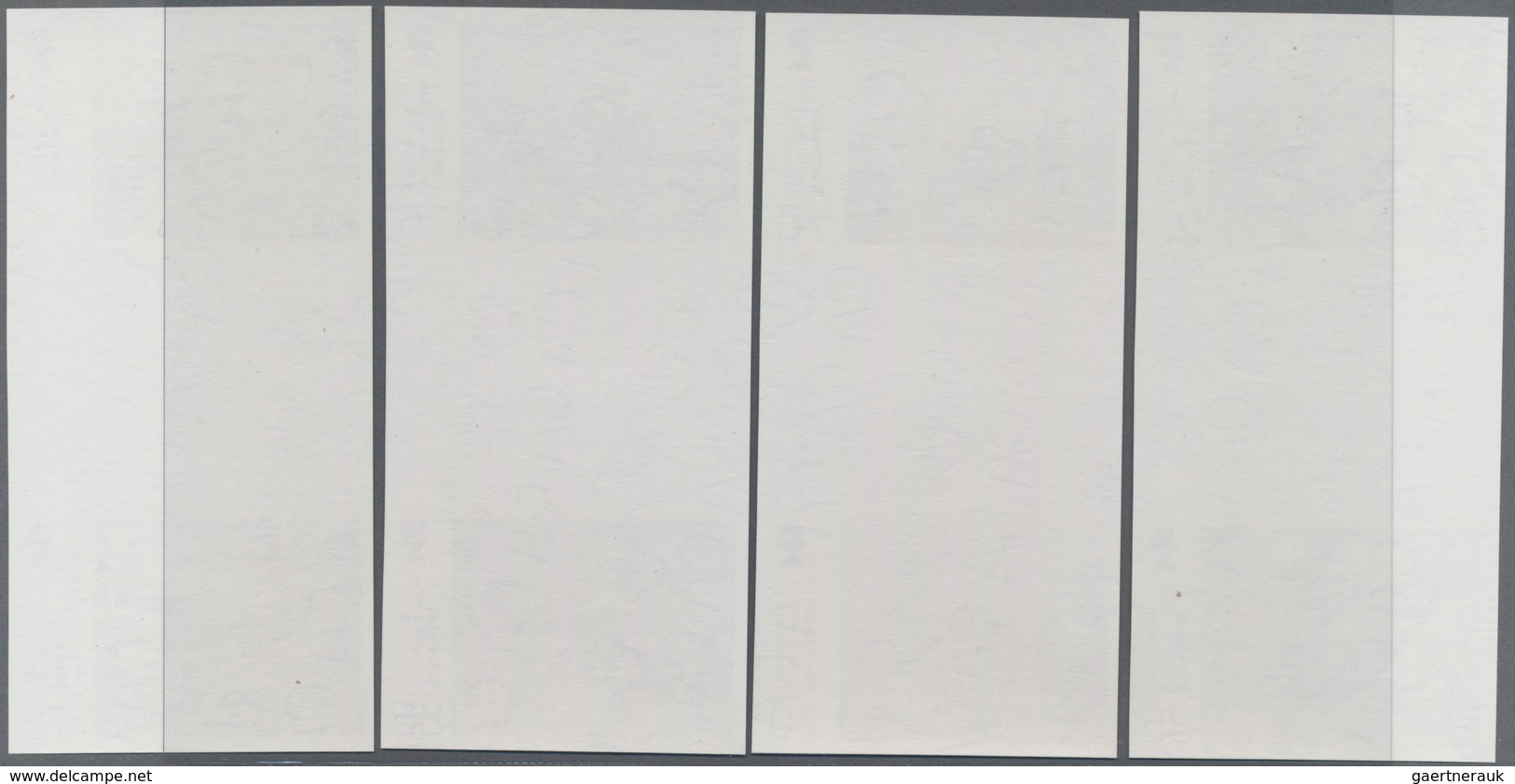 Thematik: Malerei, Maler / Painting, Painters: 2001, BERMUDA: Paintings From Charles Lloyd Tucker Co - Other & Unclassified