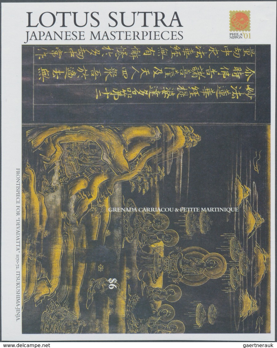 Thematik: Malerei, Maler / Painting, Painters: 2001, GRENADA-CARRIACOU: Philanippon '01 'Japanese Pa - Sonstige & Ohne Zuordnung