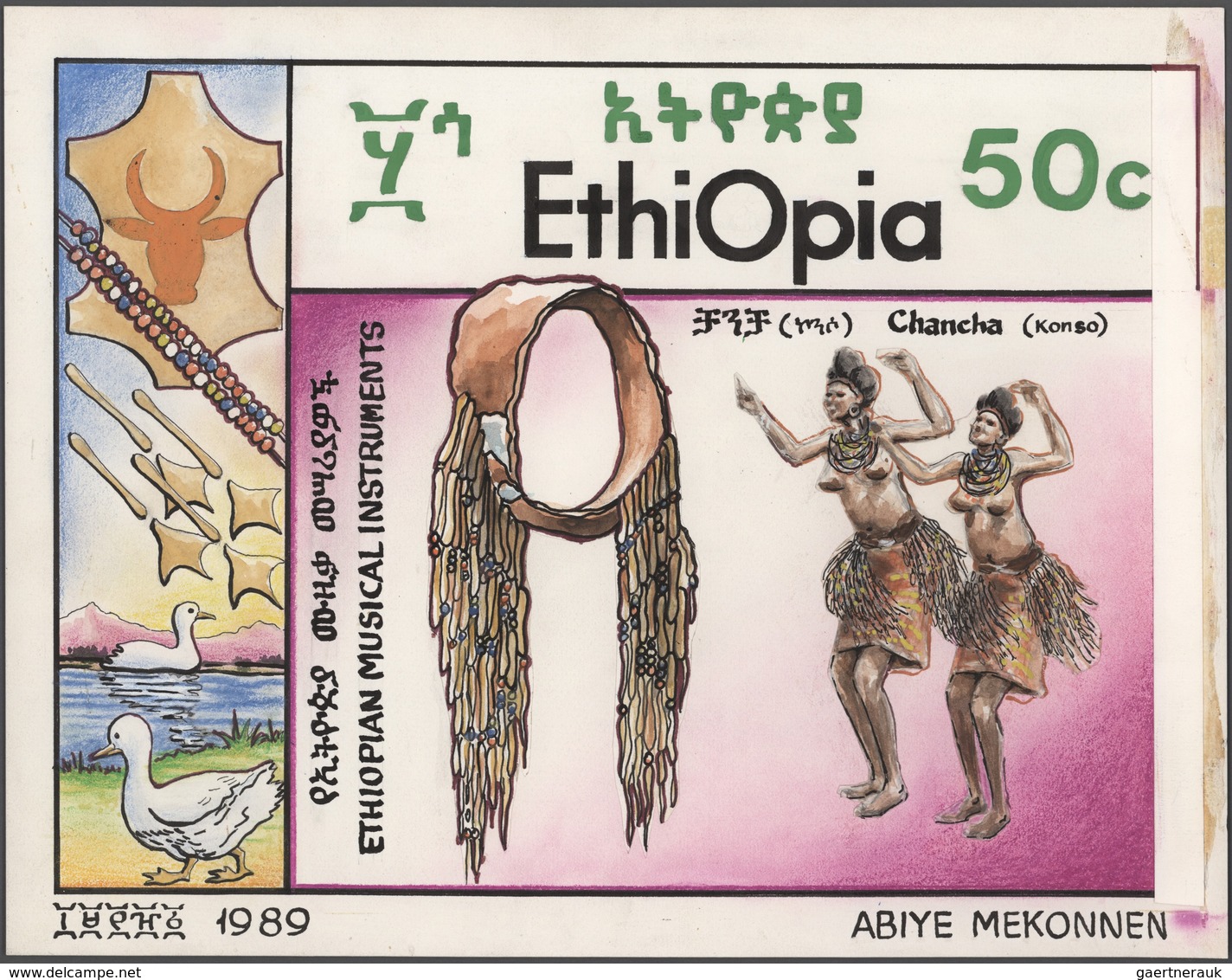Thematik: Musik / Music: 1989, Ethiopia. Original Artist's Drawing For The 50c Value Of The Set "Mus - Music