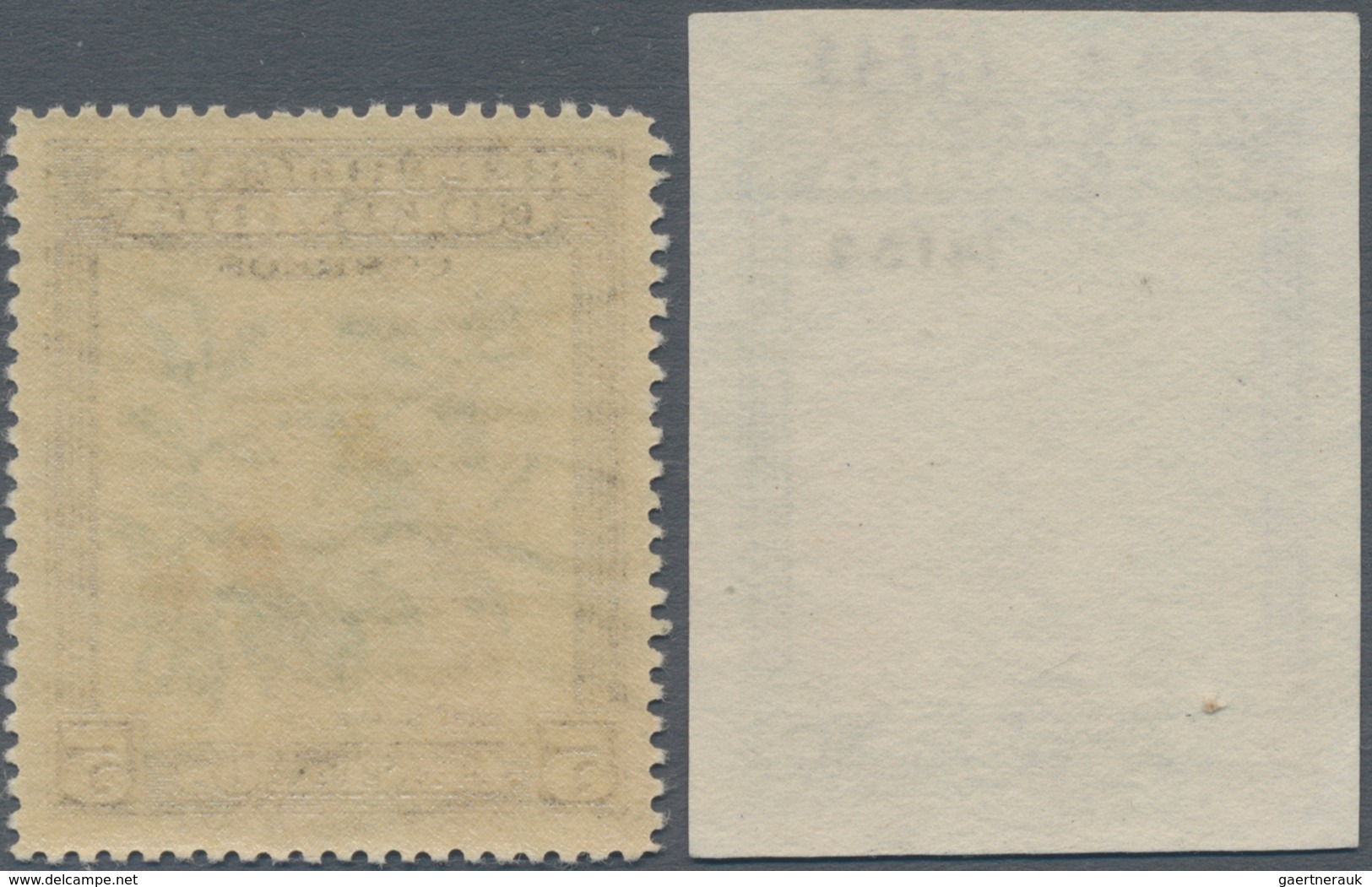 Thematik: Nahrung-Kaffee / Food-coffee: 1947, COLOMBIA: Definitive Issue 5c. Coffee Plant IMPERFORAT - Food