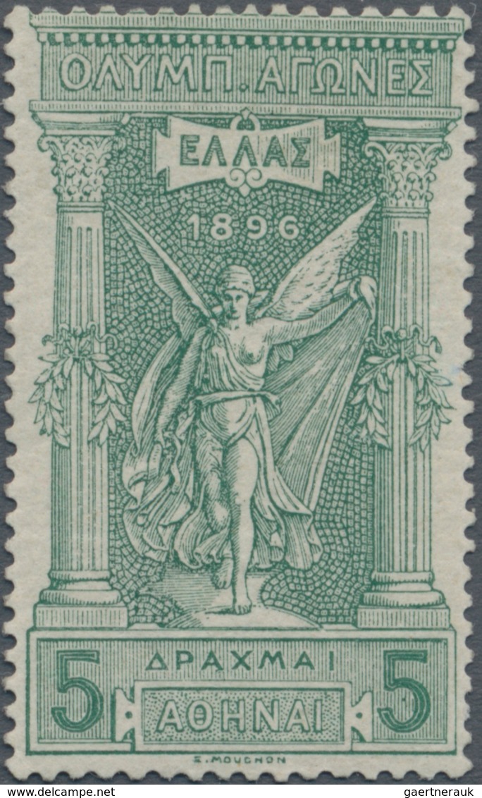 Thematik: Olympische Spiele / Olympic Games: 1896 Greece 5dr. Green, MINT NEVER HINGED, Well Perfora - Other & Unclassified