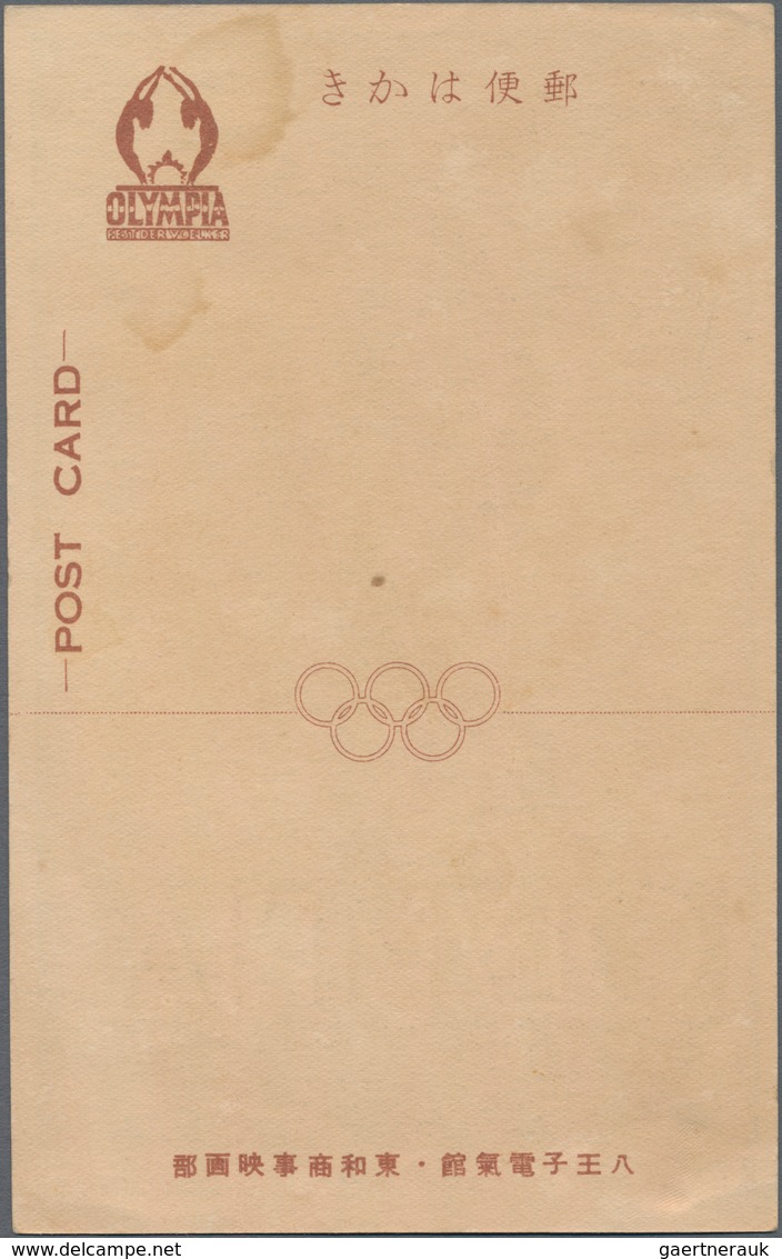 Thematik: Olympische Spiele / Olympic Games: 1936, Berlin Olympics: Two Japanese Advertizing Postcar - Sonstige & Ohne Zuordnung