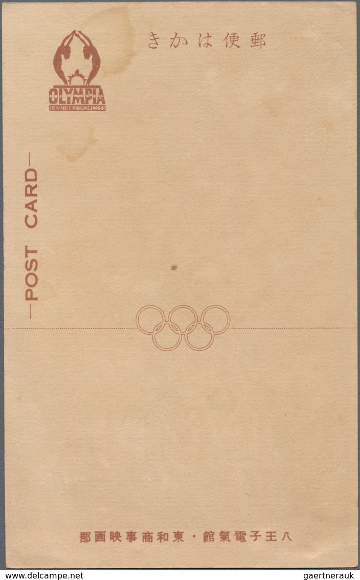 Thematik: Olympische Spiele / Olympic Games: 1936, Berlin Olympics: Two Japanese Advertizing Postcar - Other & Unclassified