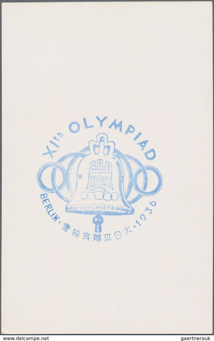 Thematik: Olympische Spiele / Olympic Games: 1936, Berlin Olympics: Two Blue Pictorial Marks Of Olym - Other & Unclassified