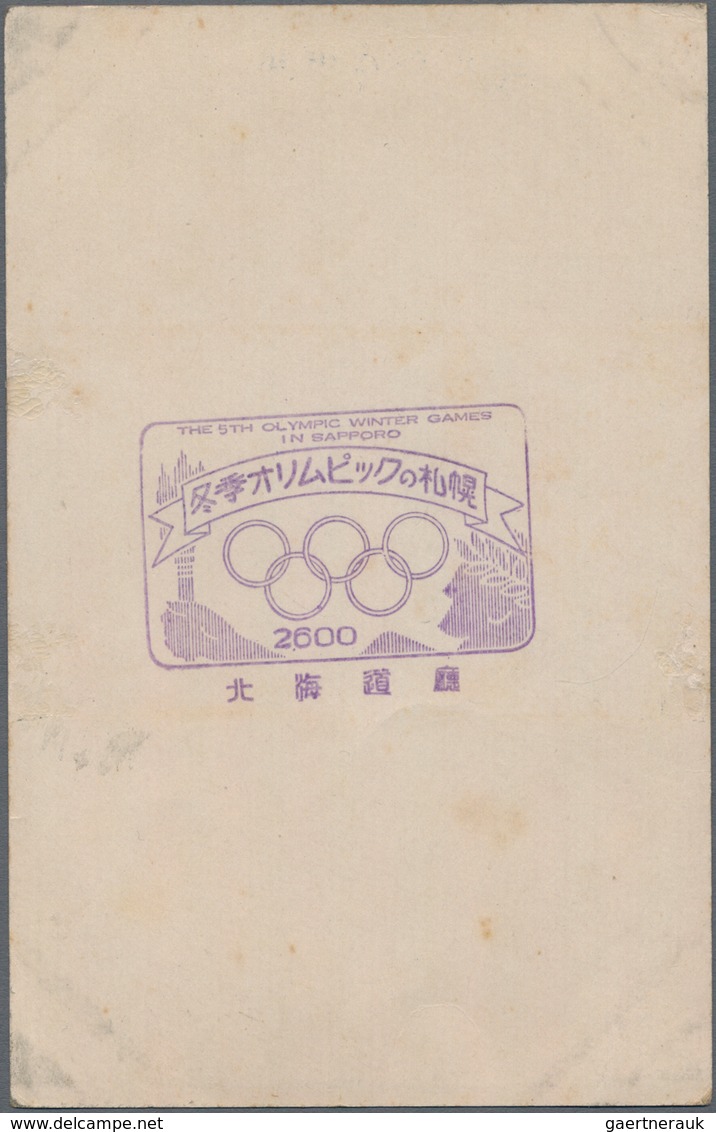 Thematik: Olympische Spiele / Olympic Games: 1937, 5th Winter Olympiad Sapporo 1940: Boxed Violet Of - Other & Unclassified