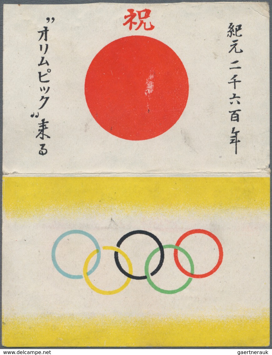 Thematik: Olympische Spiele / Olympic Games: 1937, XII Olympiad Tokyo 1940: Matchbox Labels (4, Inc. - Other & Unclassified