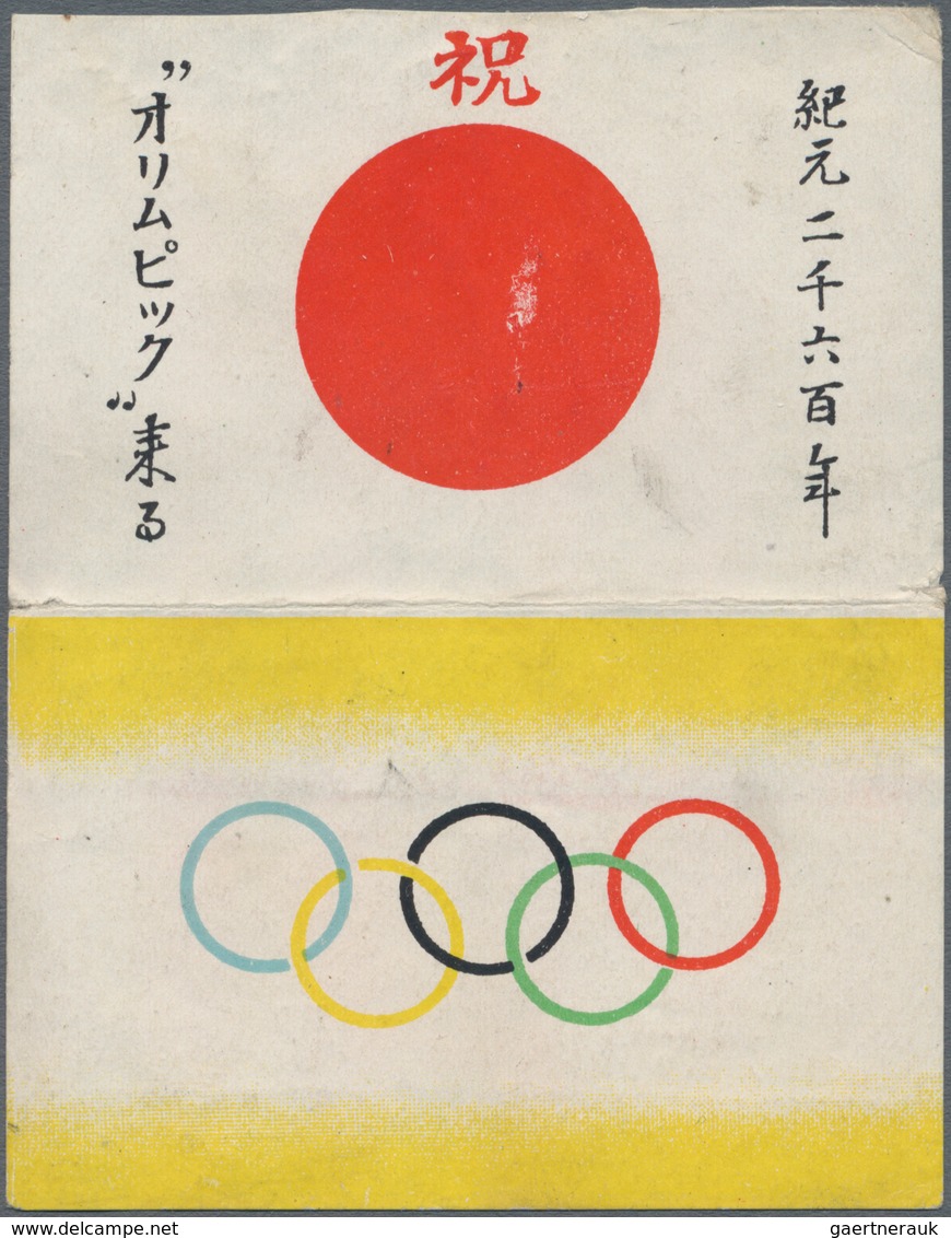 Thematik: Olympische Spiele / Olympic Games: 1937, XII Olympiad Tokyo 1940: Matchbox Labels (4, Inc. - Sonstige & Ohne Zuordnung