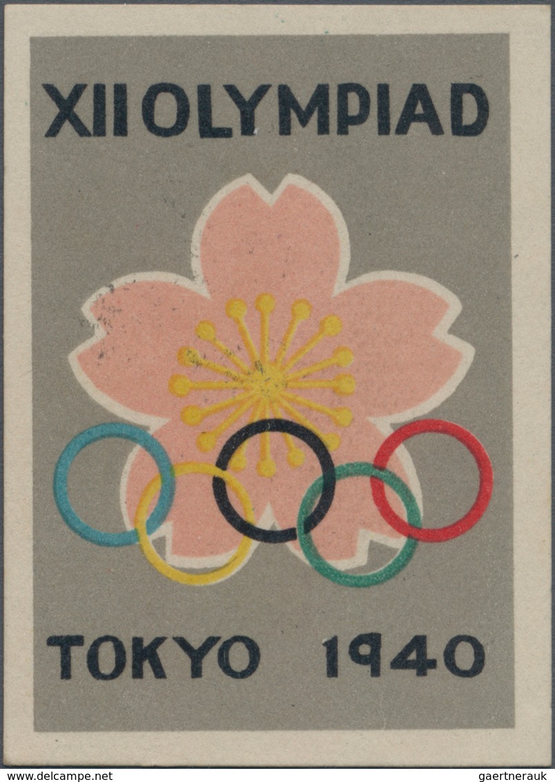 Thematik: Olympische Spiele / Olympic Games: 1940, Tokyo Olympic Summer Games, Organization Committe - Other & Unclassified
