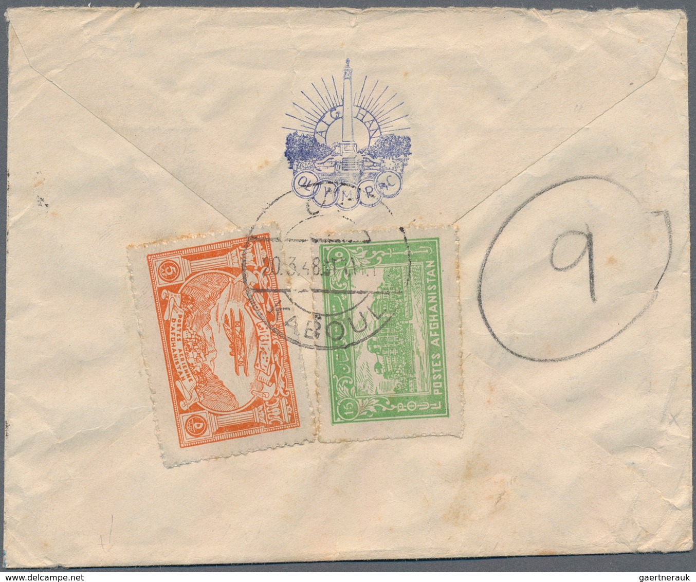 Thematik: Olympische Spiele / Olympic Games: 1948, Afghanistan For London 1948. Official Cover "The - Other & Unclassified