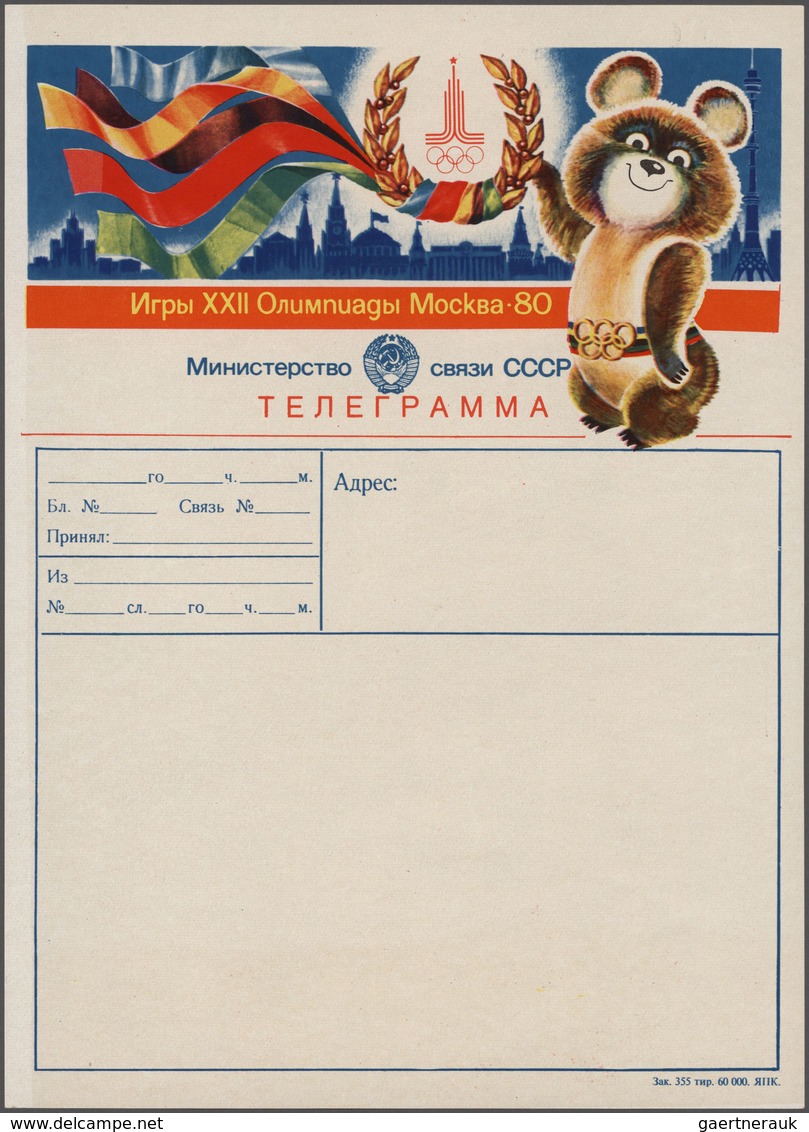 Thematik: Olympische Spiele / Olympic Games: 1980 Olympic Games In Moscow, Unused Telegram, Rare, Be - Sonstige & Ohne Zuordnung