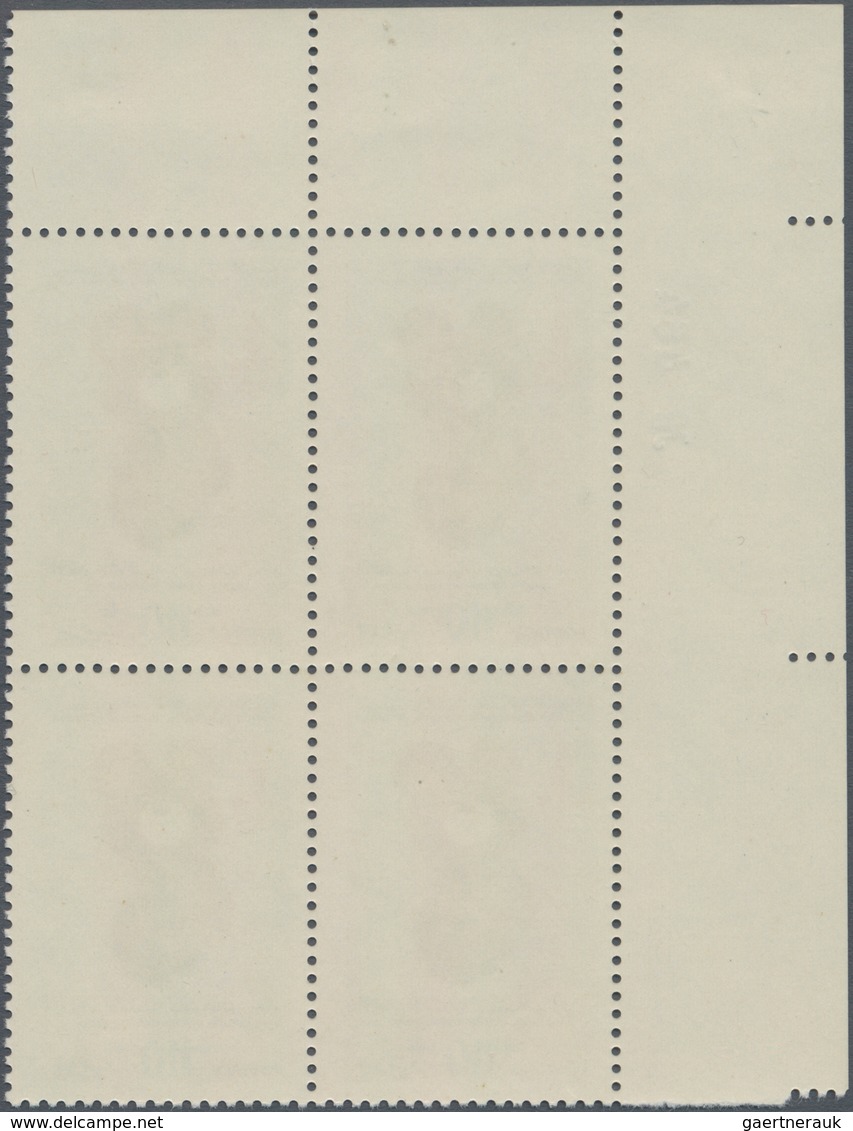 Thematik: Olympische Spiele / Olympic Games: 1984 'Olympic Games' 110f., Top Left Corner Block Of Fo - Sonstige & Ohne Zuordnung