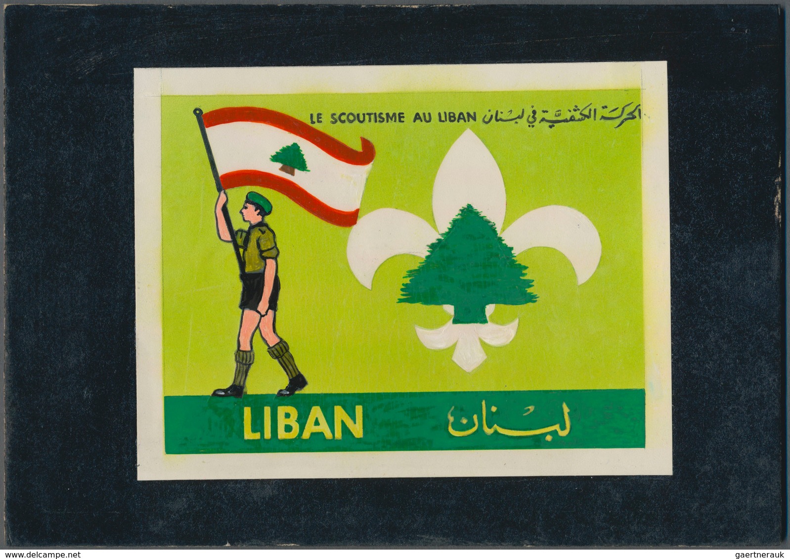 Thematik: Pfadfinder / Boy Scouts: 1962, Libanon, Issue Boy Scouts Artist Drawing(136x106) Scout Wit - Other & Unclassified
