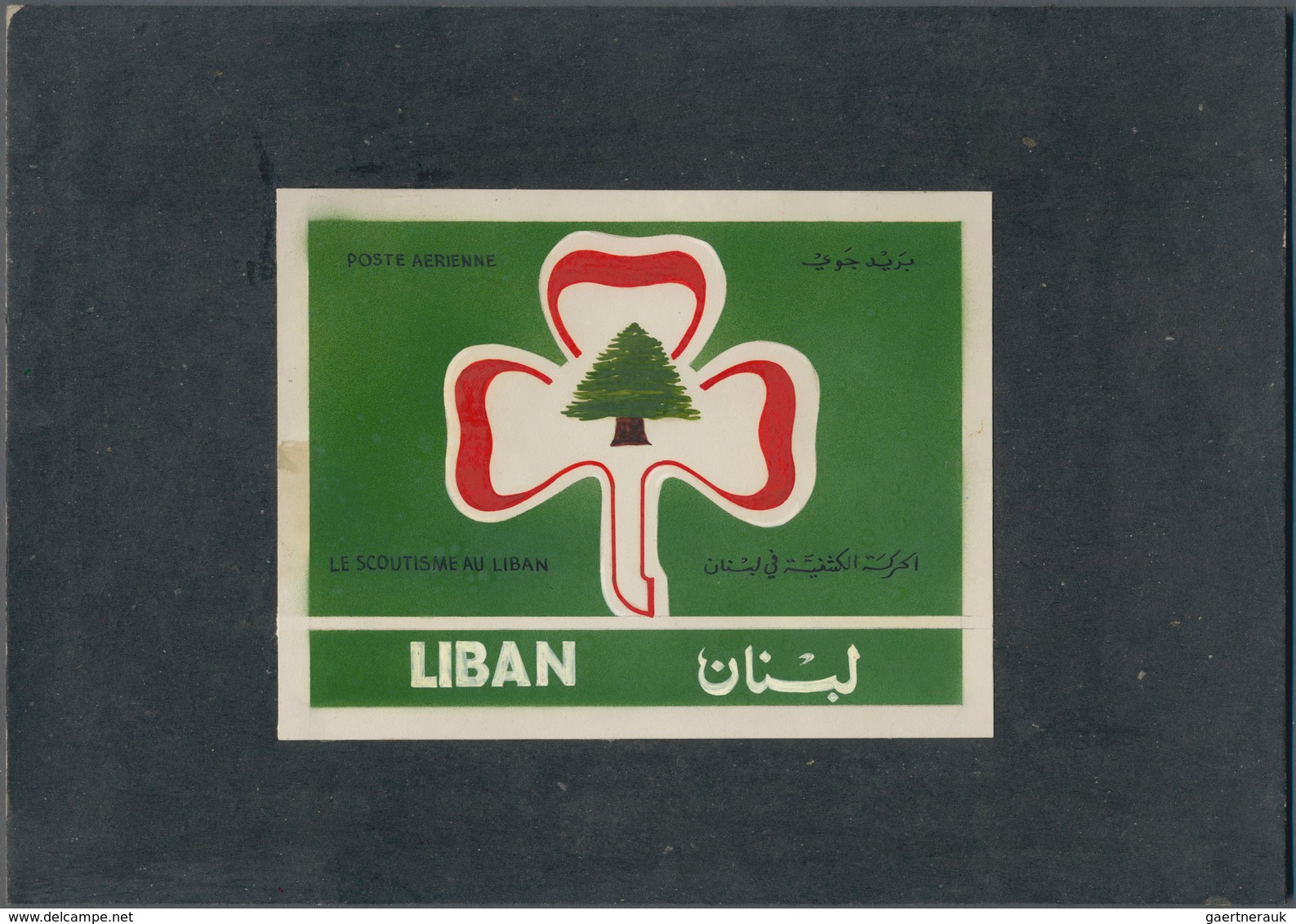 Thematik: Pfadfinder / Boy Scouts: 1962, Libanon, Issue Boy Scouts Artist Drawing(133x103) Badge Of - Other & Unclassified