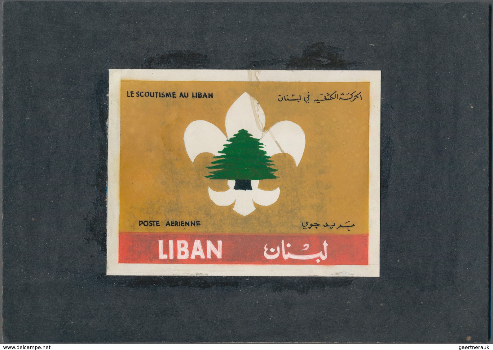 Thematik: Pfadfinder / Boy Scouts: 1962, Libanon, Issue Boy Scouts Artist Drawing(133x101) Badge Of - Other & Unclassified