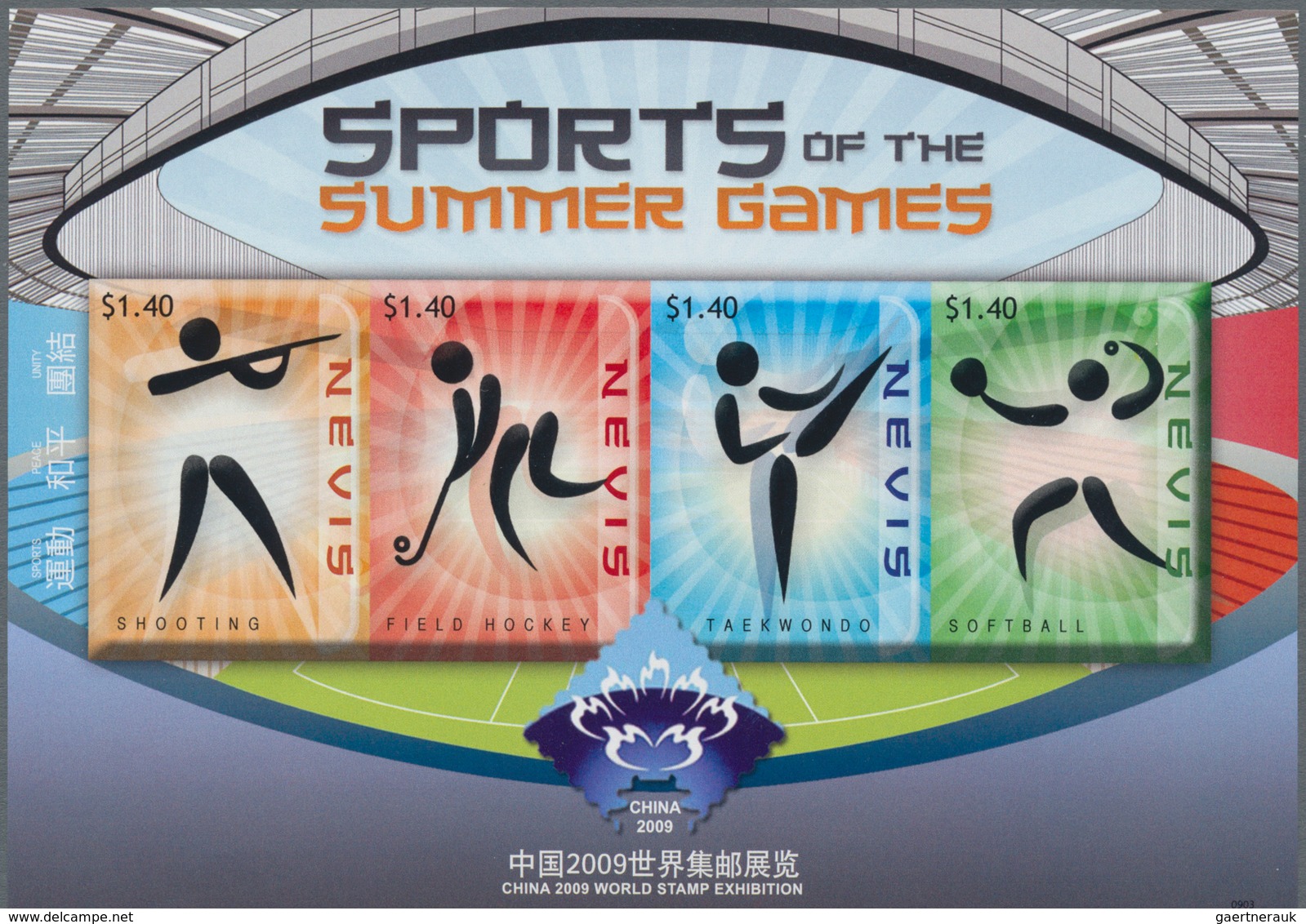 Thematik: Sport / Sport: 2009, Nevis. IMPERFORATE Miniature Sheet Of 4 For The Issue "Sports Of The - Other & Unclassified