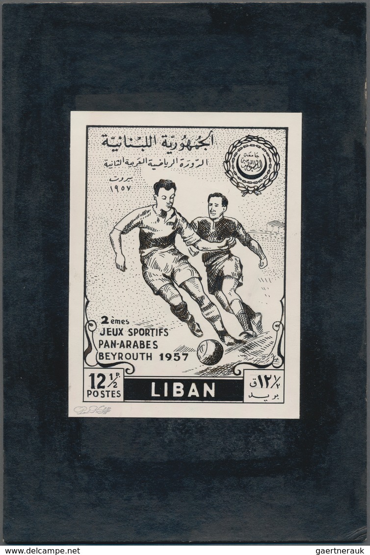 Thematik: Sport-Fußball / Sport-soccer, Football: 1955 Libanon, Issue Second Panarabic Sport Games, - Other & Unclassified