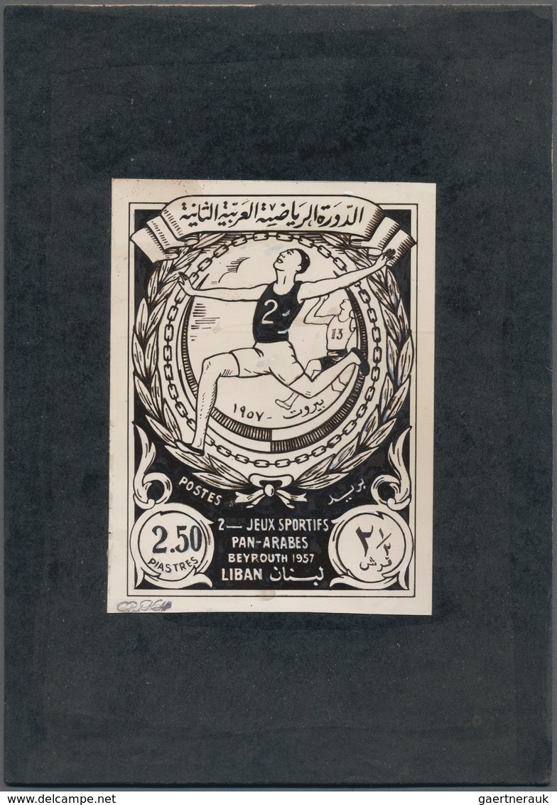 Thematik: Sport-Leichtathletik / Sports-athletics: 1955 Libanon, Issue Second Panarabic Sport Games, - Athletics