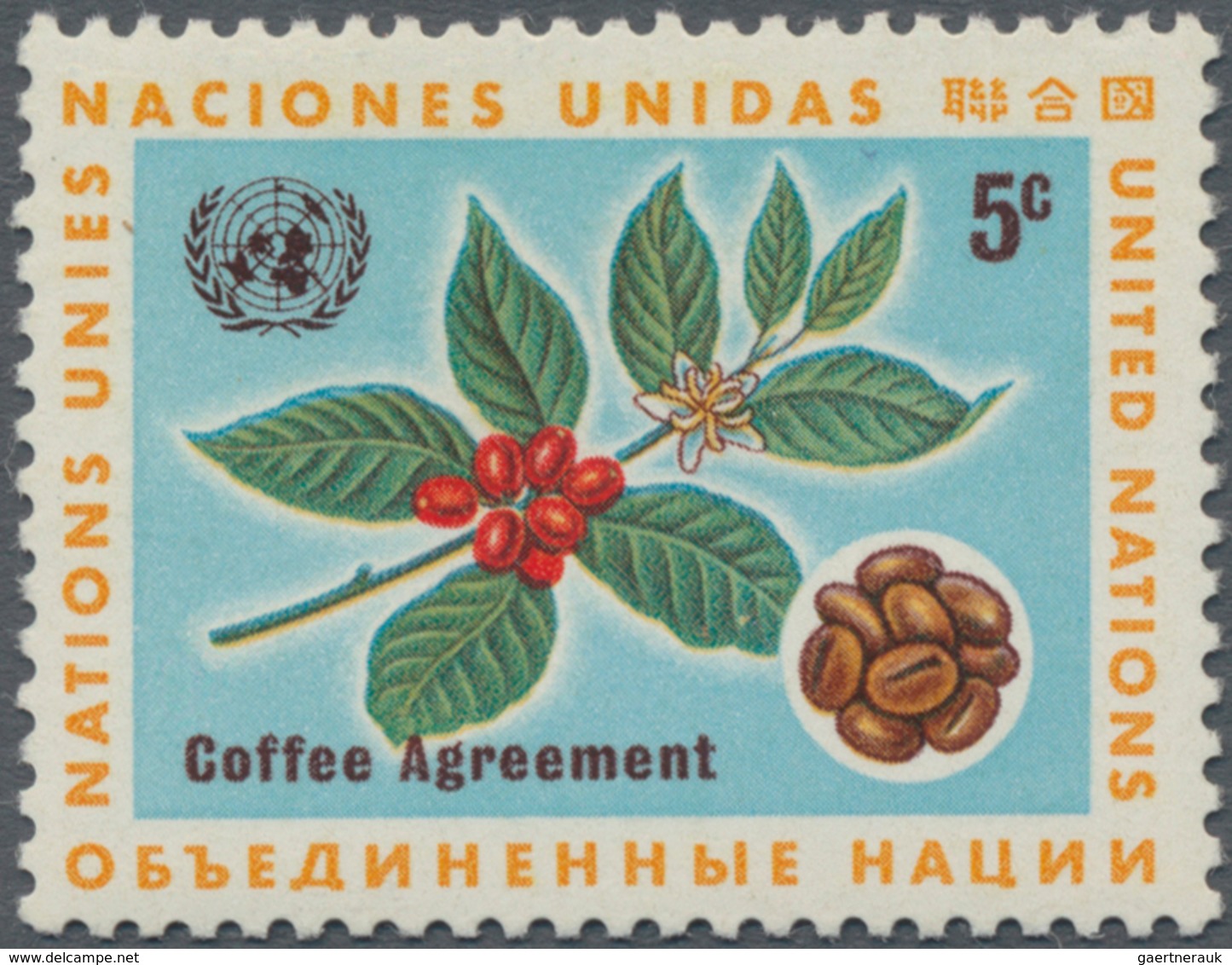 Thematik: Tabak / Tobacco: 1966, UN NEW YORK: Colourful Original Handpainted Artwork (270 X 200 Mm) - Tabak