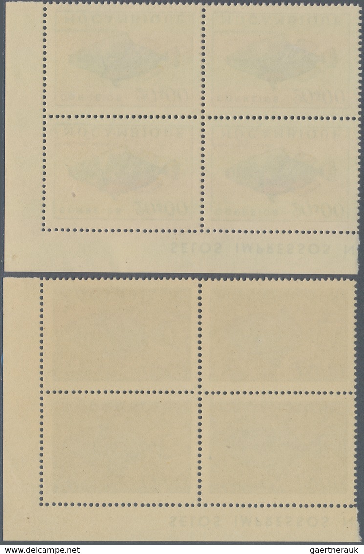 Thematik: Tiere, Fauna / Animals, Fauna: 1951, Fishes, 24 Values In Corner Blocks Of Four Mint Never - Other & Unclassified