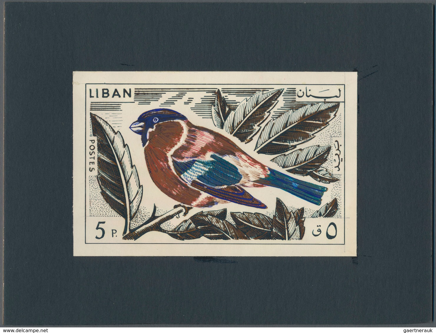 Thematik: Tiere-Vögel / Animals-birds: 1965, Libanon, Issue Birds, Artist Drawing (136x89) 5 Pia. Bu - Other & Unclassified