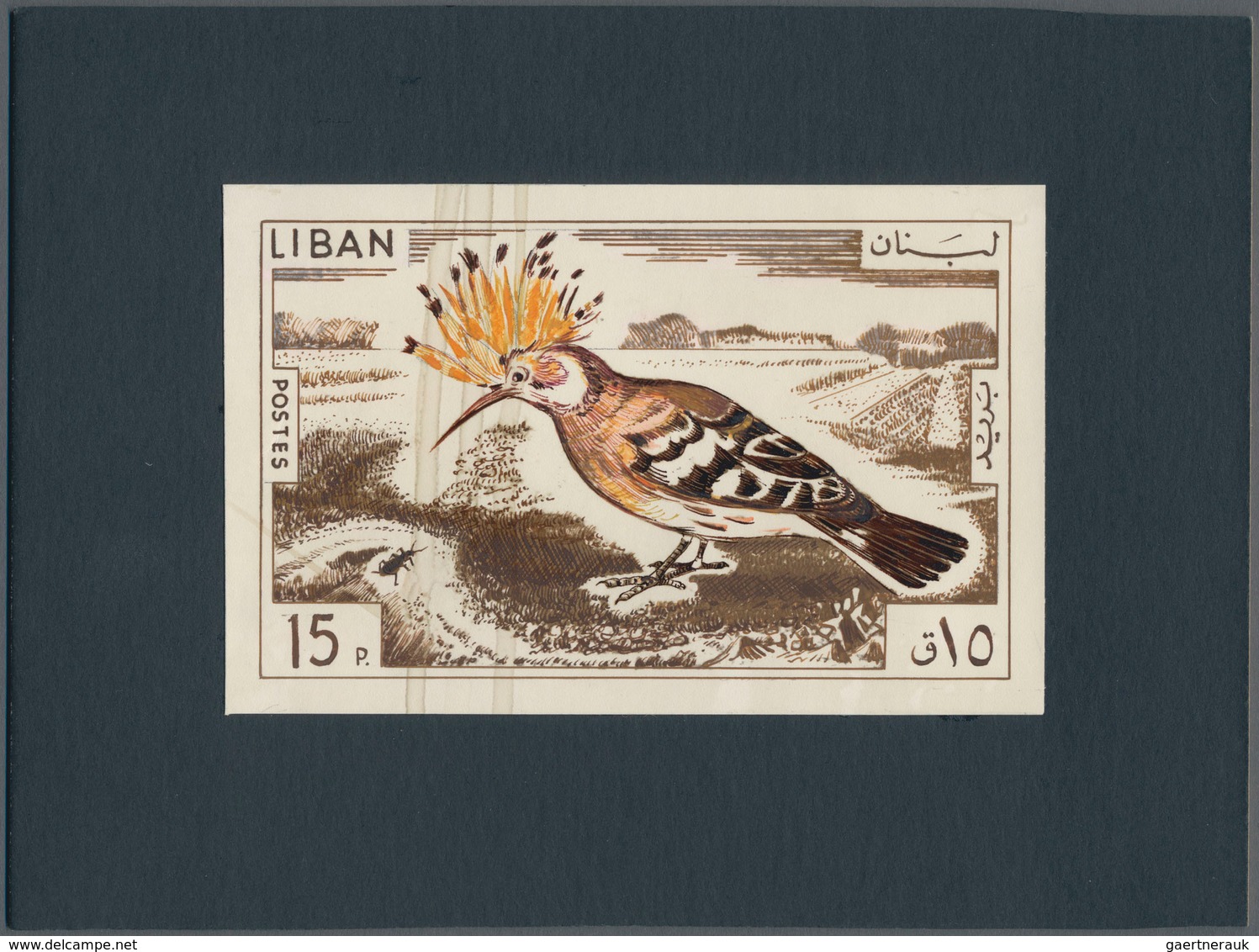 Thematik: Tiere-Vögel / Animals-birds: 1965, Libanon, Issue Birds, Artist Drawing (136x89) 15 Pia. H - Other & Unclassified