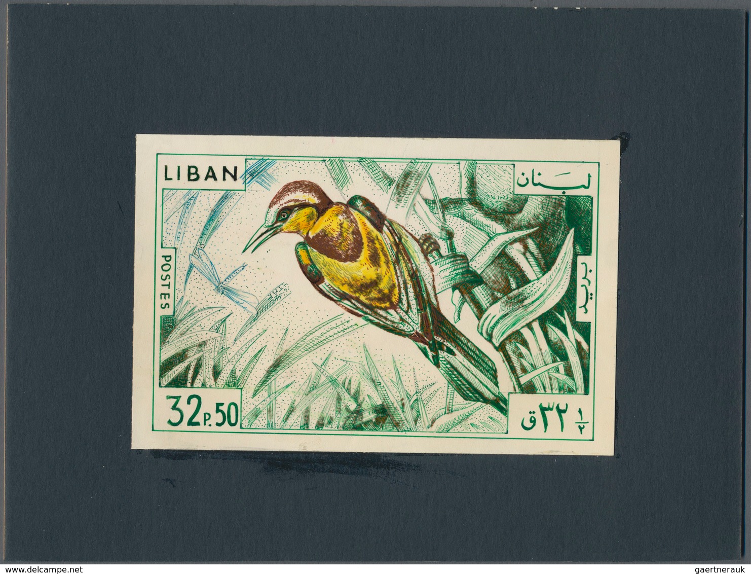 Thematik: Tiere-Vögel / Animals-birds: 1965, Libanon, Issue Birds, Artist Drawing (134x88) 32,50 Pia - Other & Unclassified