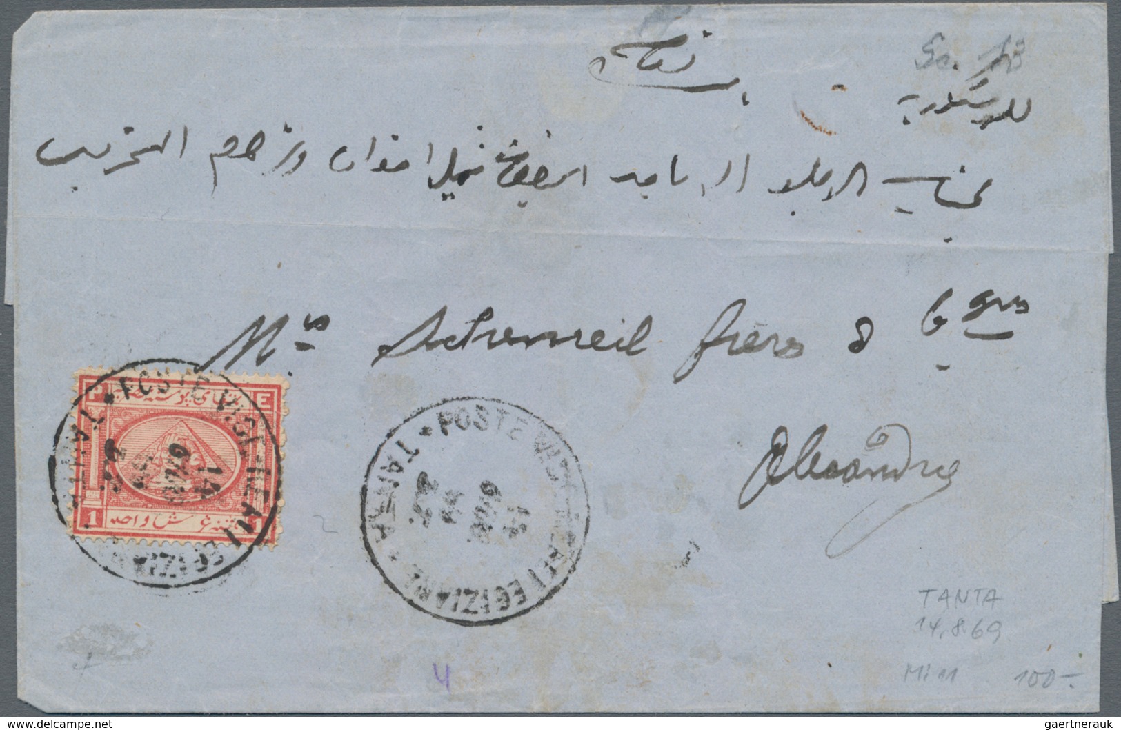 Ägypten: 1869, Cover With Single Franking Of One P Red Pyramid From Tanta To Alessandria With Arriva - 1866-1914 Khedivate Of Egypt