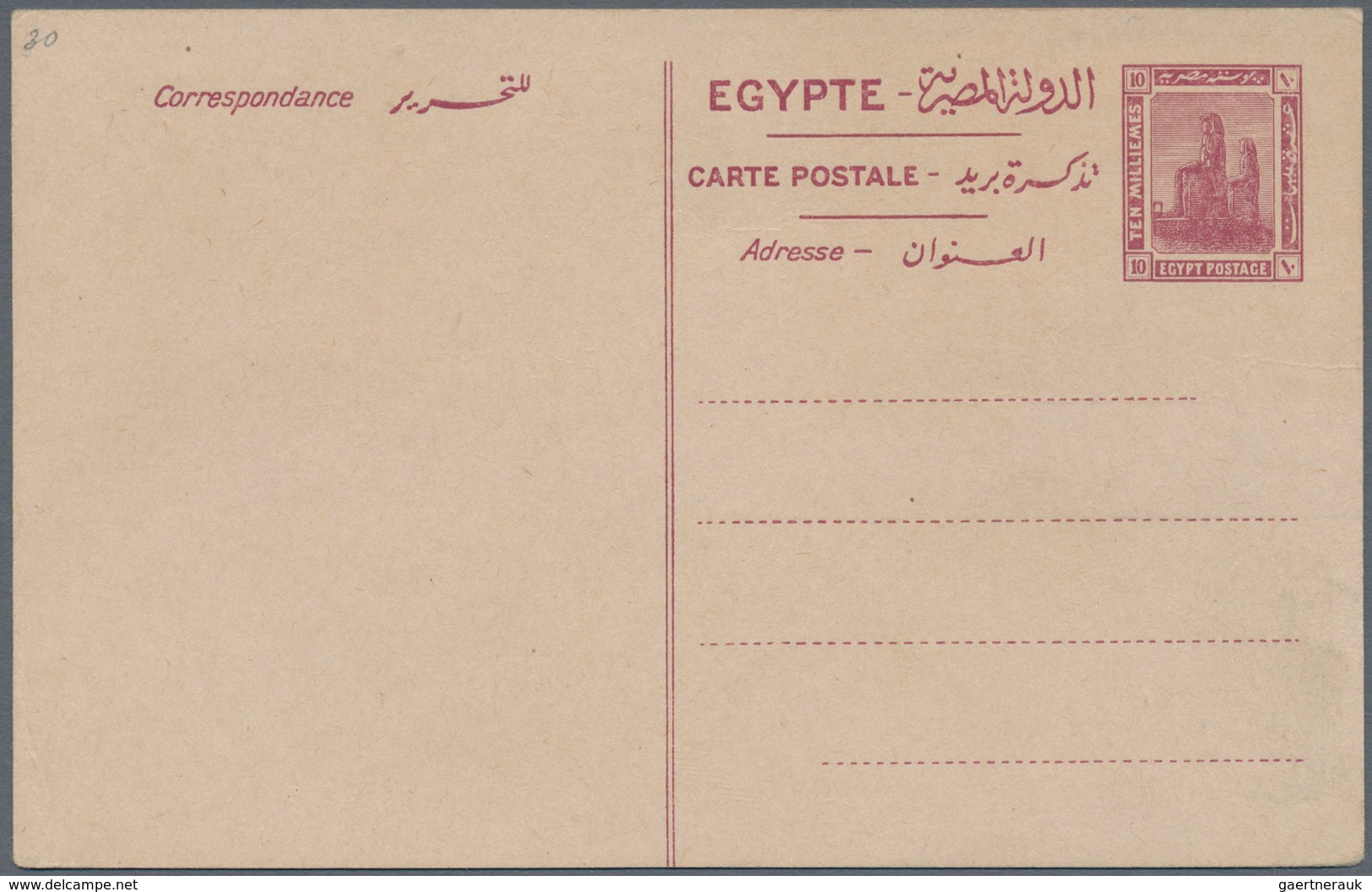 Ägypten - Ganzsachen: 1931 Postal Stationery Card 'Colossuses Of Memnon' 10m. With Arabic Inscriptio - Sonstige & Ohne Zuordnung