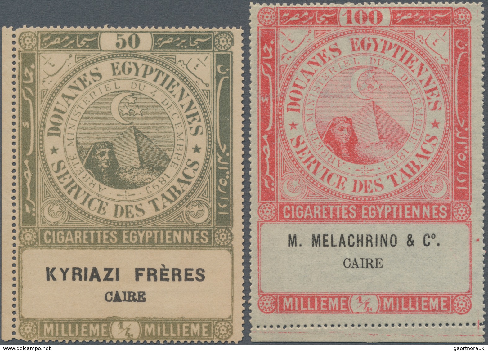 Ägypten - Besonderheiten: 1900 (ca.?), Two Revenue Stamps ¼ Millieme In Grey-green And Red 'DOUANES - Sonstige & Ohne Zuordnung
