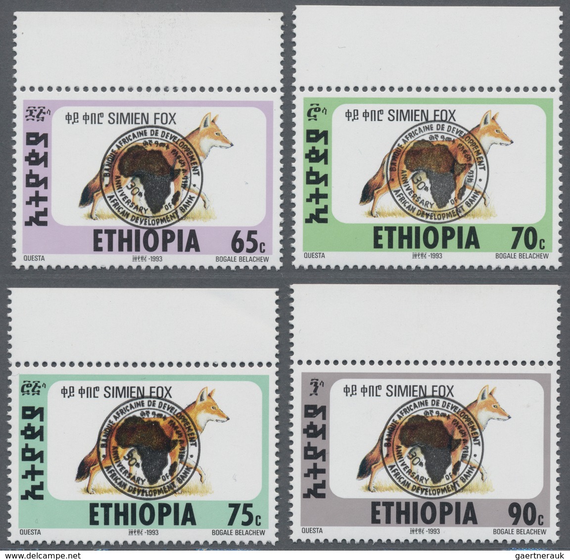 Äthiopien: 1994 "UNFPA 25th Anniversary" And "African Develop. Bank" Sets Of Four Each Of Top Margin - Ethiopia