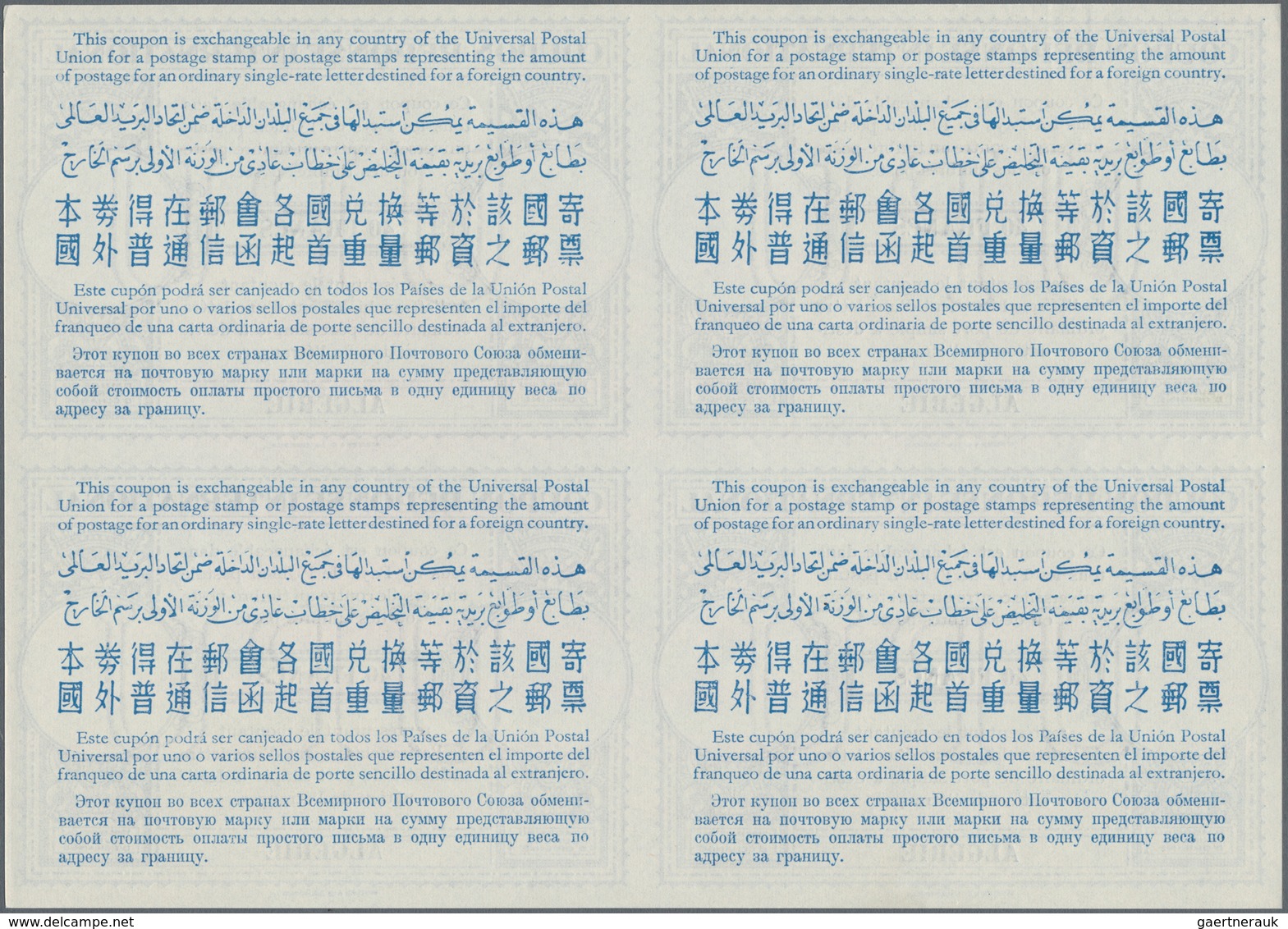 Algerien: 1952, January. International Reply Coupon 40 Francs (London Type) In An Unused Block Of 4. - Covers & Documents
