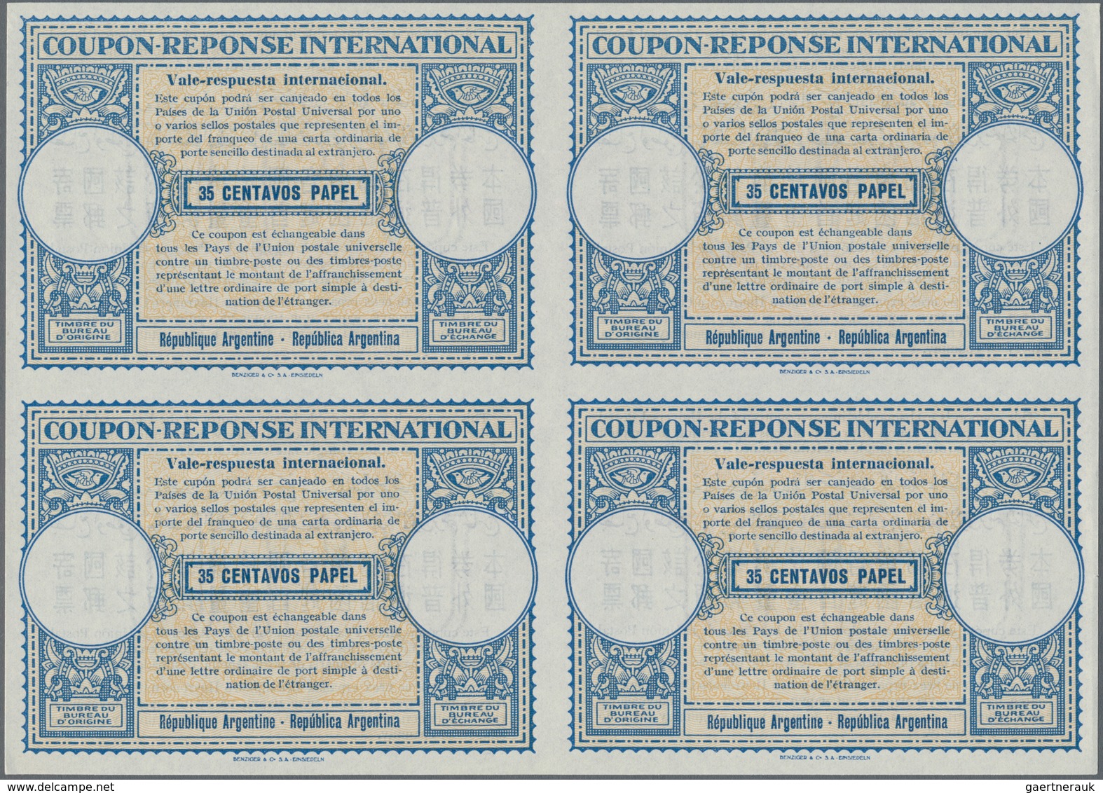 Argentinien: 1948, September. International Reply Coupon 35 Centavos Papel (London Type) In An Unuse - Other & Unclassified