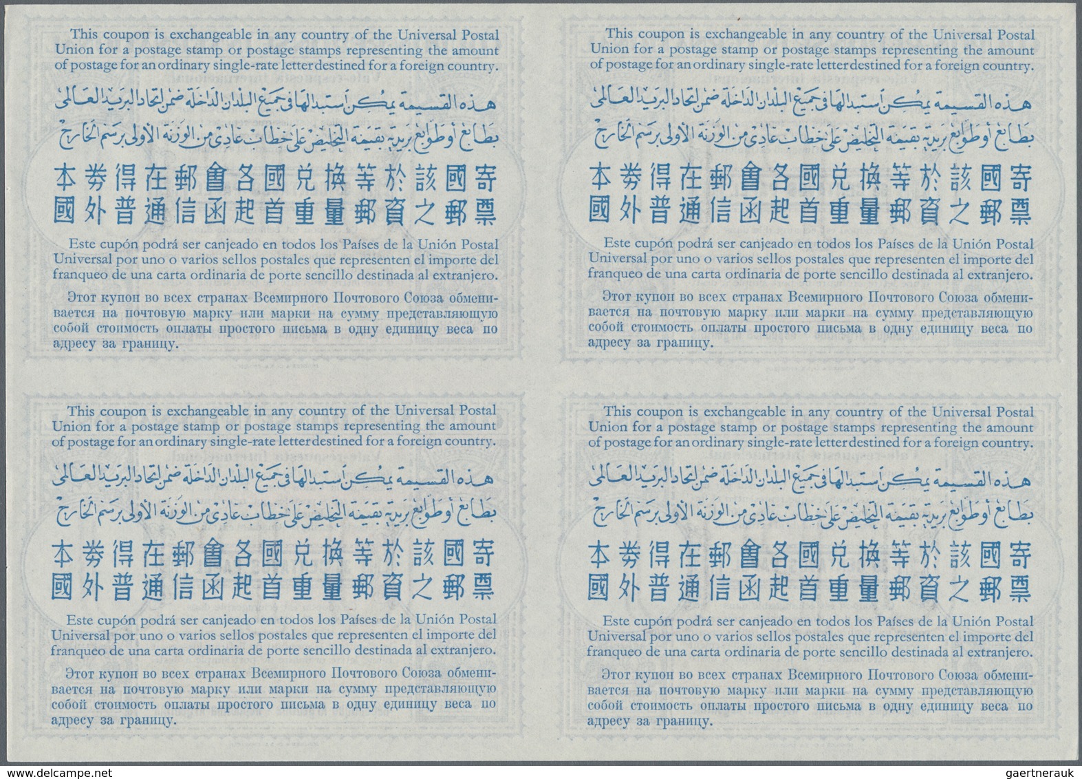 Argentinien: 1948, September. International Reply Coupon 35 Centavos Papel (London Type) In An Unuse - Other & Unclassified