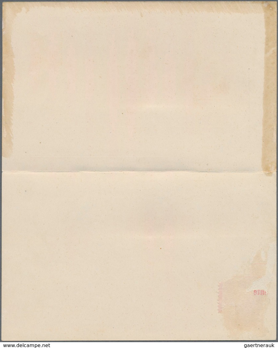 Argentinien - Ganzsachen: 1892 Unused Postal Stationery Lettercard 3 Centavos Orange Without Any Per - Ganzsachen