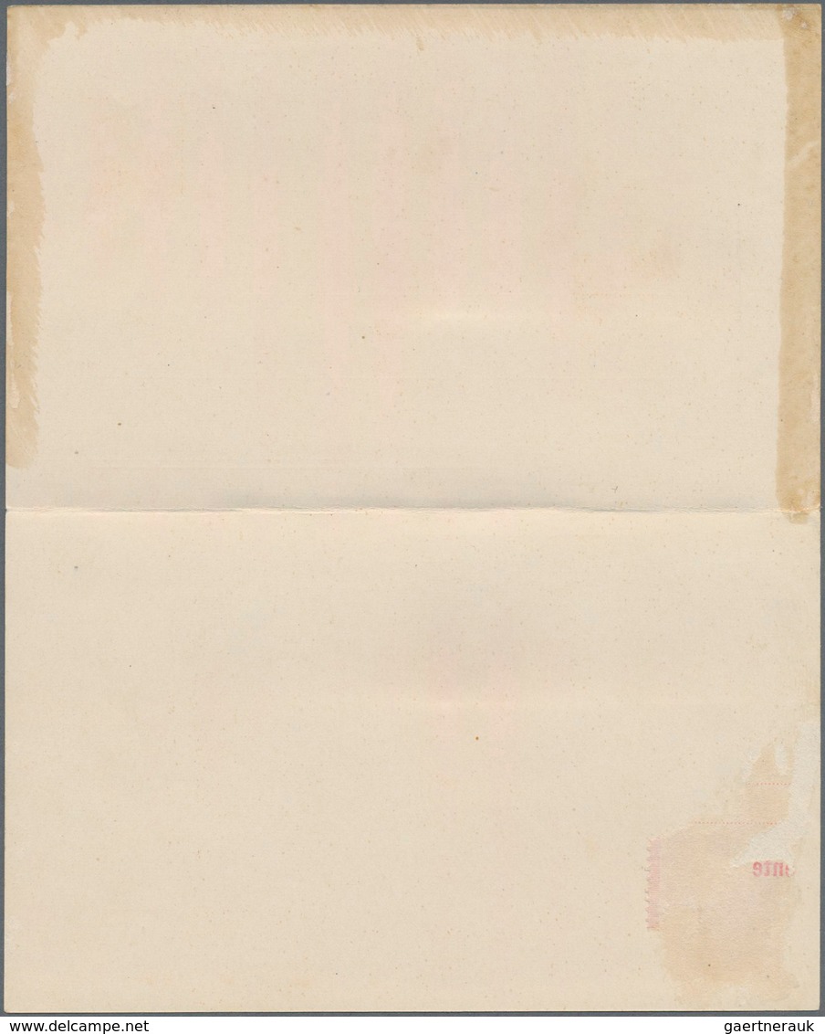 Argentinien - Ganzsachen: 1892 Unused Postal Stationery Lettercard 3 Centavos Orange Without Any Per - Postal Stationery