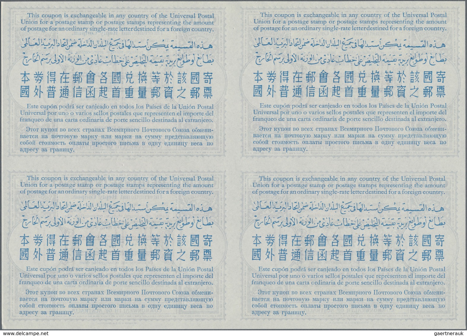 Australien: 1948, August. International Reply Coupon 7d (London Type) In An Unused Block Of 4. Luxur - Mint Stamps