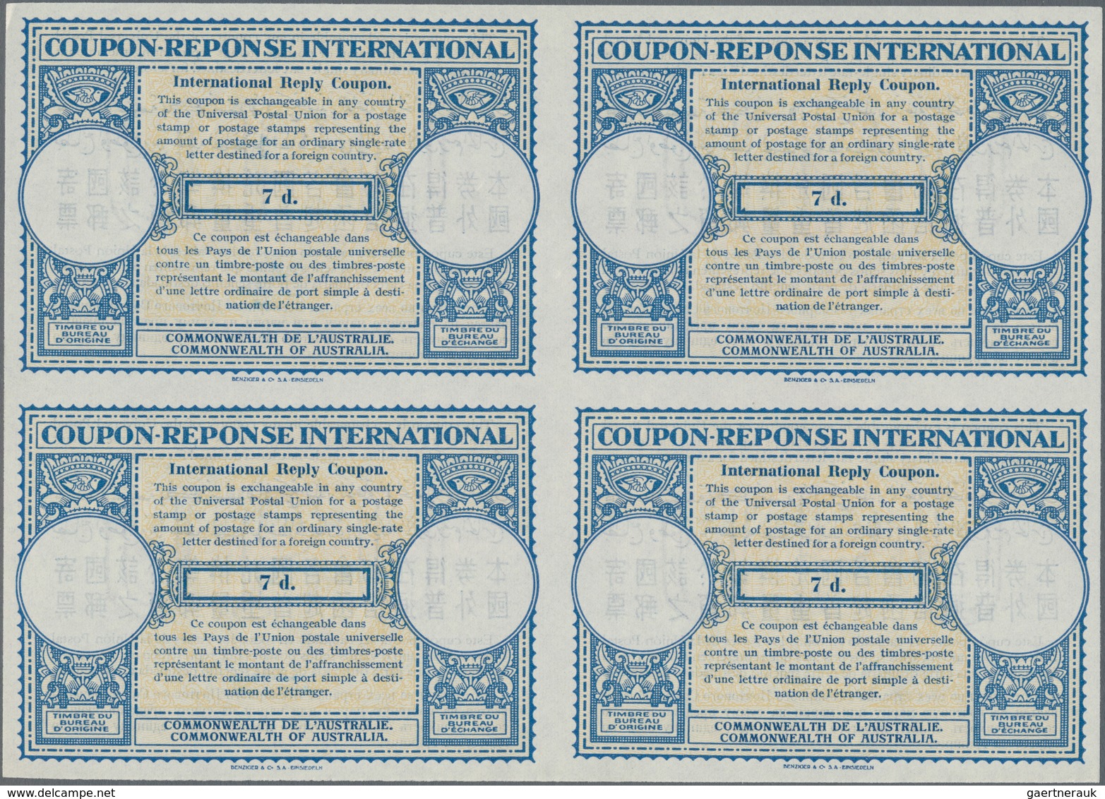 Australien: 1948, September. International Reply Coupon 7d (London Type) In An Unused Block Of 4. Lu - Mint Stamps