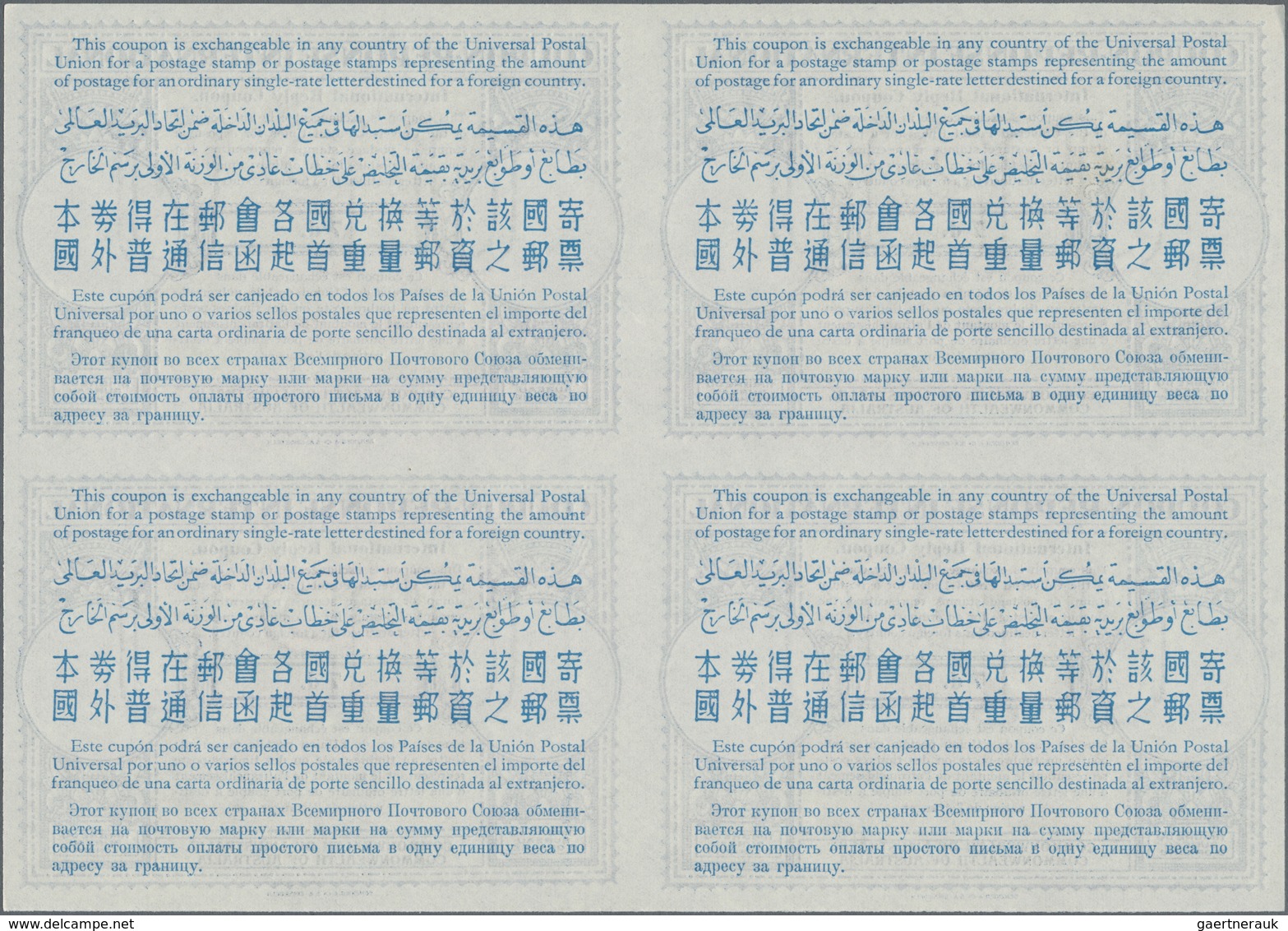 Australien: 1948, September. International Reply Coupon 7d (London Type) In An Unused Block Of 4. Lu - Mint Stamps
