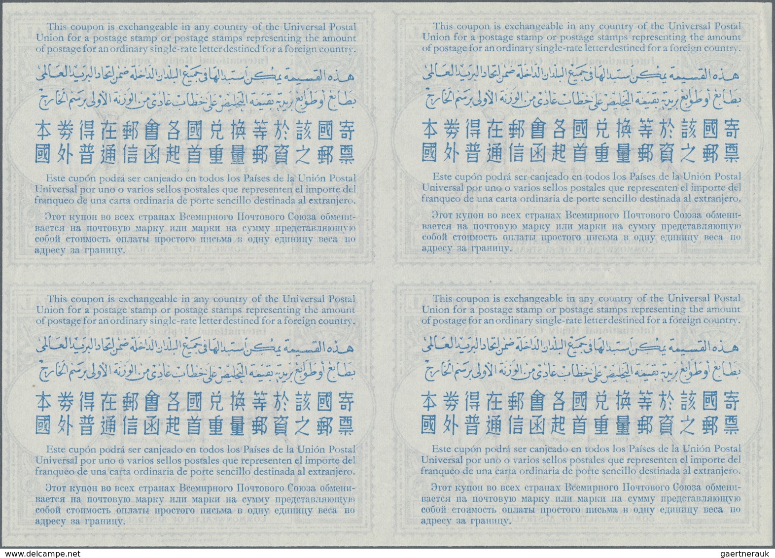 Australien: 1950, April. International Reply Coupon 1 S (London Type) In An Unused Block Of 4. Luxur - Mint Stamps