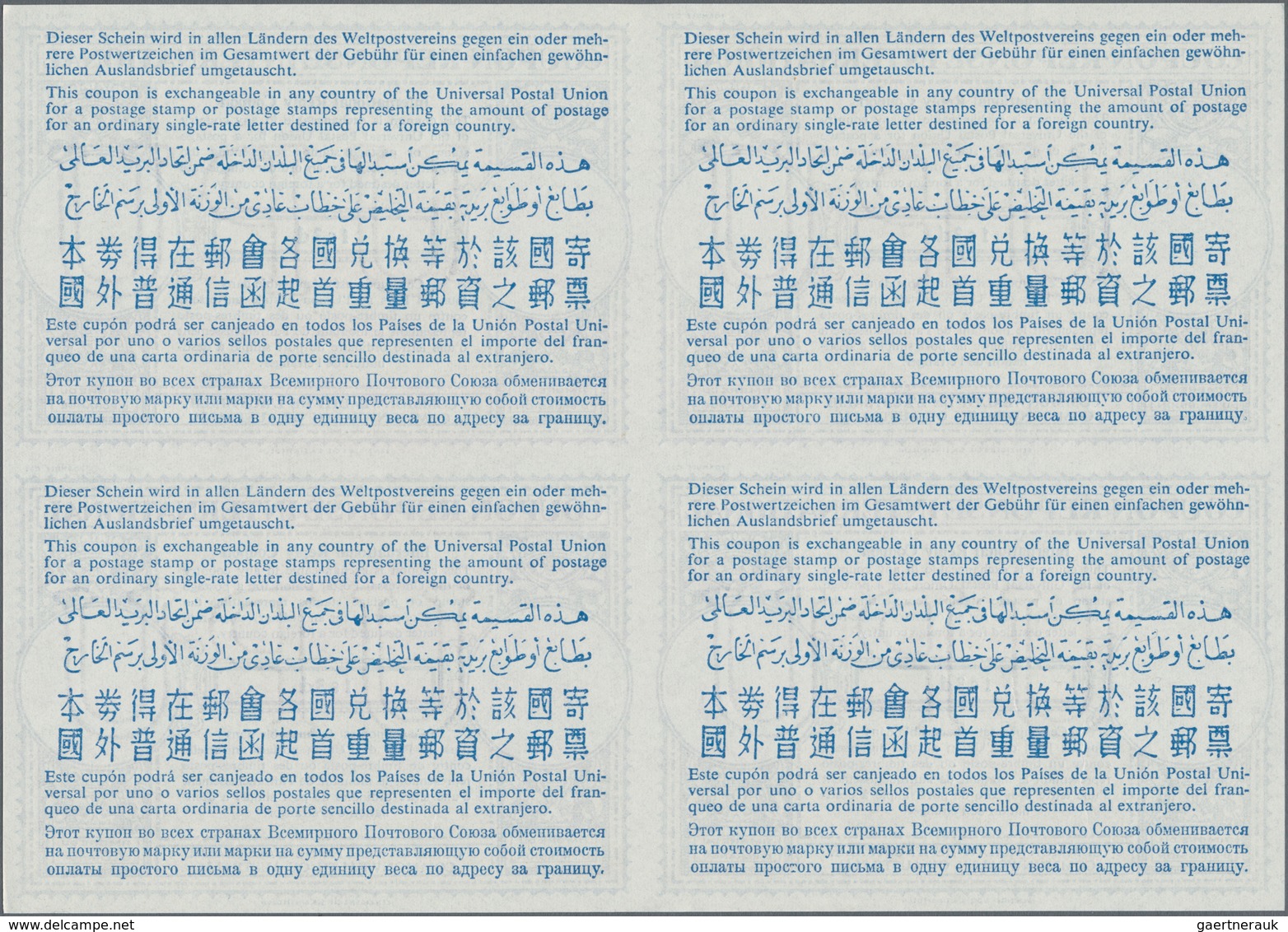 Australien: 1959, May. International Reply Coupon 1 S 3 D (London Type) In An Unused Block Of 4. Lux - Nuevos