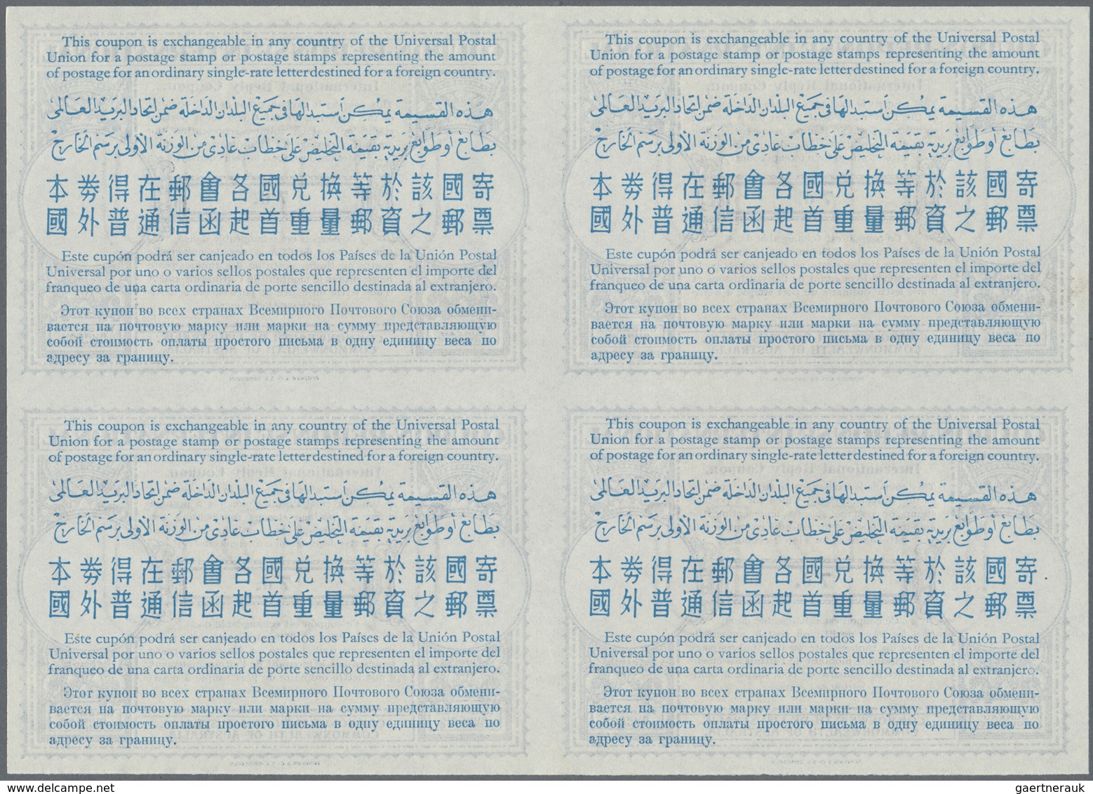 Australien - Ganzsachen: 1948/1953. Lot Of 2 Different Intl. Reply Coupons (London Type) Each In An - Postal Stationery