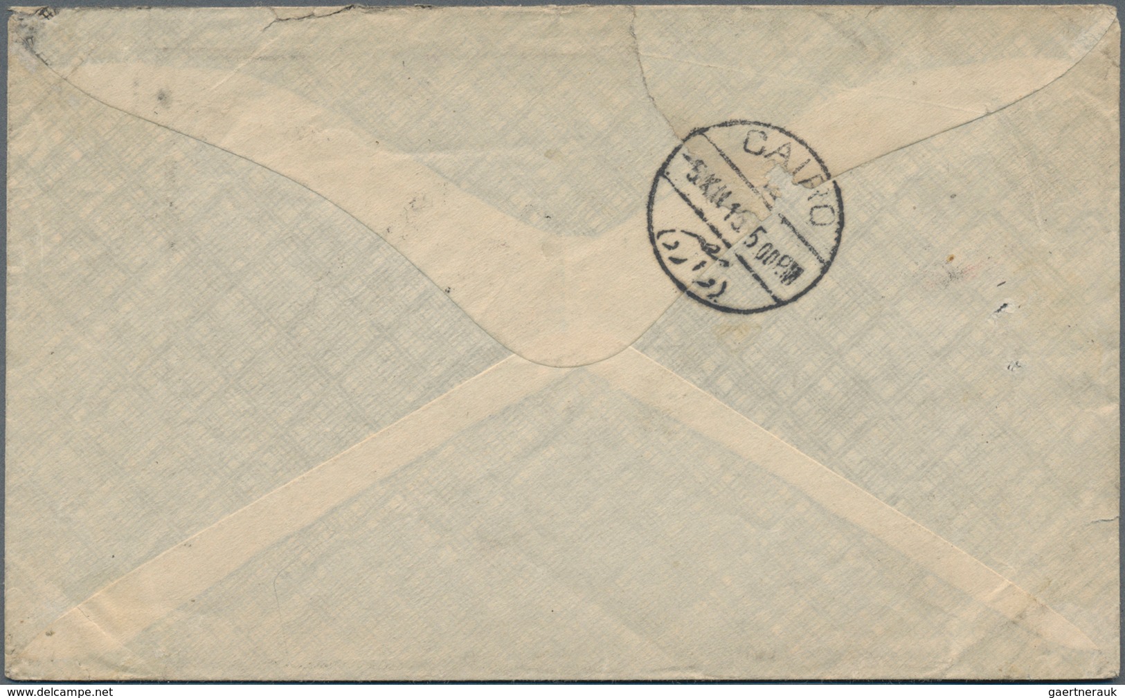 Australien - Besonderheiten: 1915, Military Forces In Egypt, Cover With Cds AUSTRALIAN BASE / DETAIL - Other & Unclassified