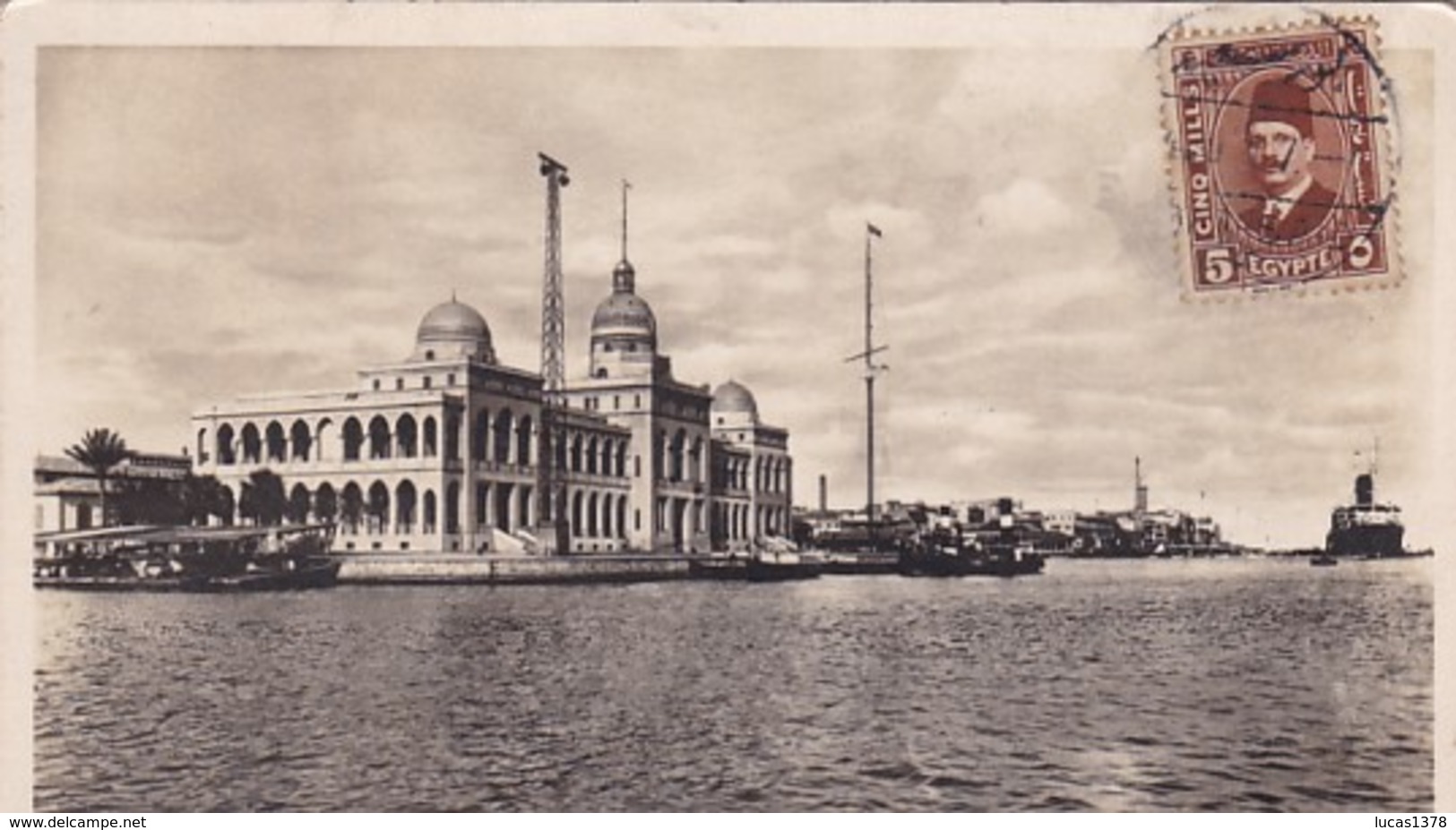 MARCOPHILIE / TAXE A 1FRANC / PORT SAID OFFICE OF THE SUEZ CANAL COMPANY - Port Said