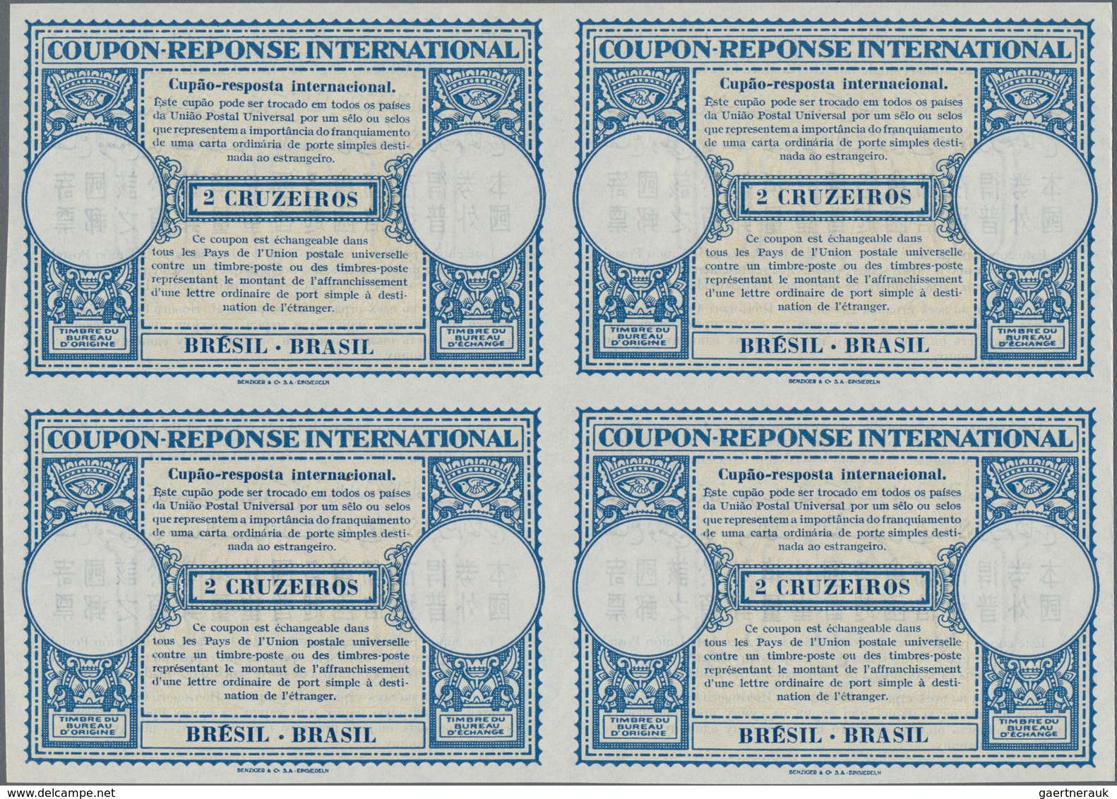 Brasilien: 1948, November. International Reply Coupon 2 Cruzeiros (London Type) In An Unused Block O - Used Stamps