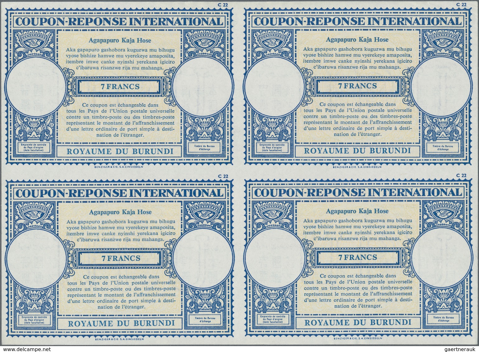 Burundi: 1954, November. International Reply Coupon 7 Francs (London Type) In An Unused Block Of 4. - Used Stamps